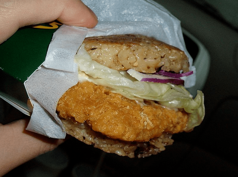 McDonald’s chicken rice burger